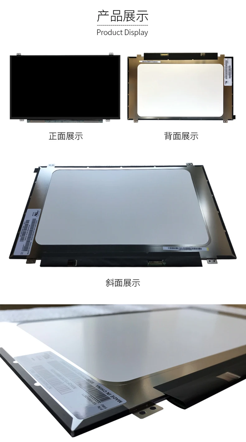 Новинка Светодиодная панель экрана для ноутбука Φ LP140WH8 TPC1 LP140WHU TPD1 TPE1 1366*768 30pin