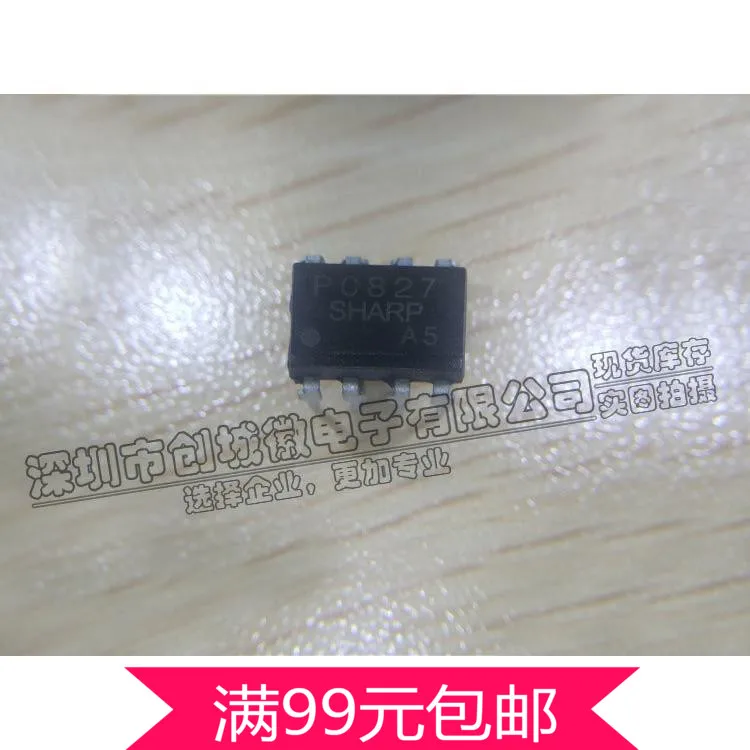 

100pcs PC827 optocoupler isolator DIP-8