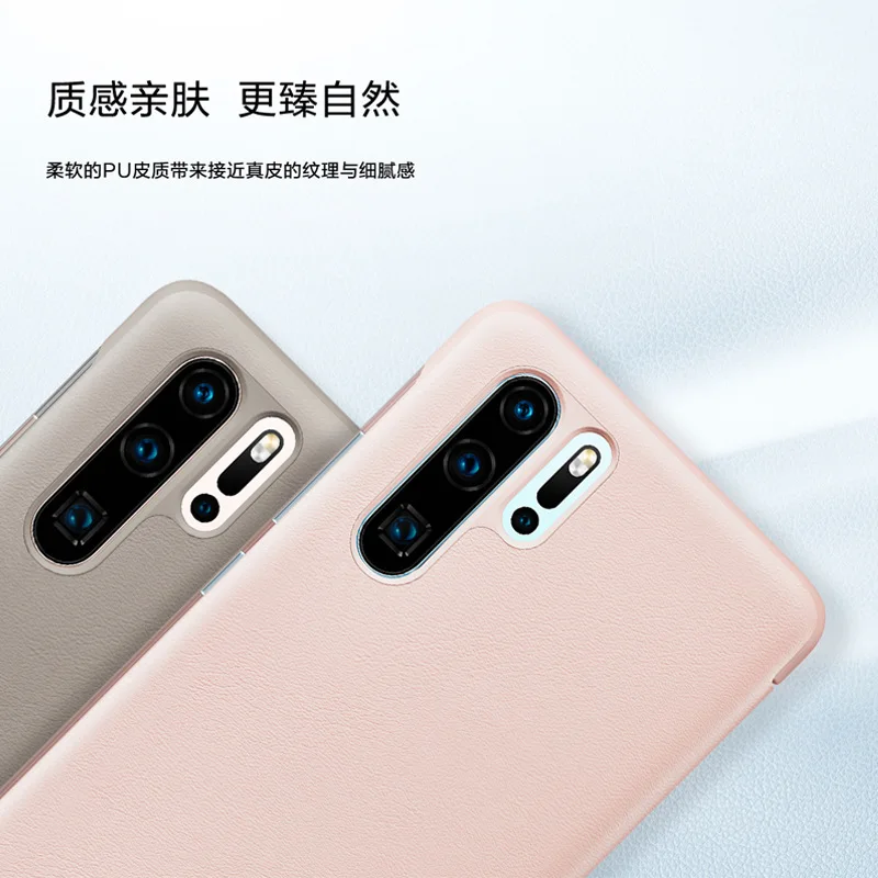 Новый Интеллектуальный чехол из искусственной кожи для IPhone 6 7 8 Plus защитный Iphone X XS