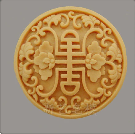 Китайская Династия Тан силиконовая форма для мыла торта инструменты