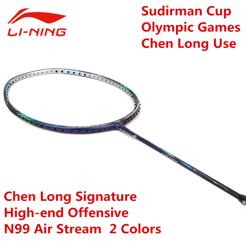 Чэнь длинная Подпись High end Li Ning ракетка для бадминтона 2017 новая N99 Air Stream Sudiman Cup