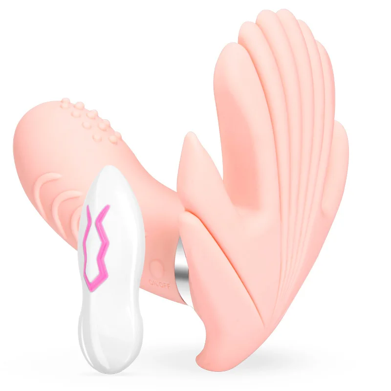 Женская одежда с дистанционным управлением бабочка вибратор 7 частота вибрации
