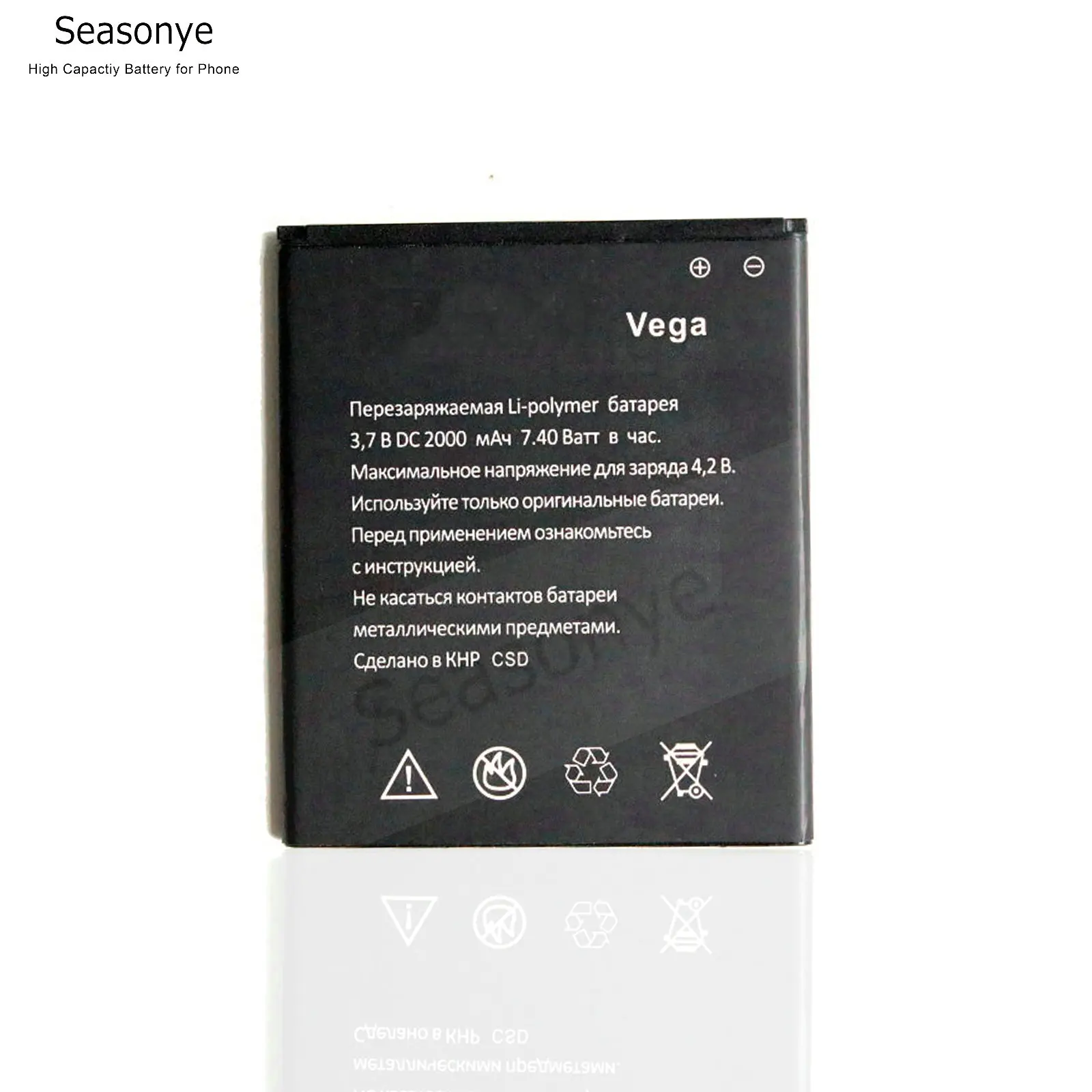 Seasonye 2000mAh/wh 3.7VDC сменный литий ионный аккумулятор для Explay Vega аккумуляторы батарея +