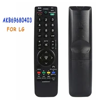 new replacement akb69680403 remote control for lg 3d smart tv akb69680401 akb69680409 akb69680423 remoto