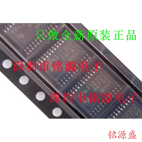 

Free Shipping TPA3123D2PWPR TPA3123D2 TSSOP24