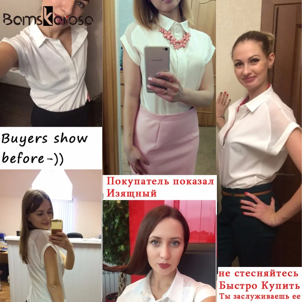 Летняя женская блузка из шифона с коротким рукавом. Модель 2016 года.|shirt female|elegant