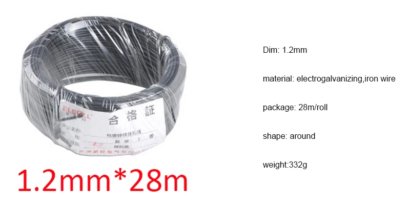 0,45 мм(dim)* 100 м 0,75 мм* 50 m 1,2 мм* 28 м 0,9 мм* 40 м electrogalvanizing железная проволока для вязки арматуры кабельные стяжки