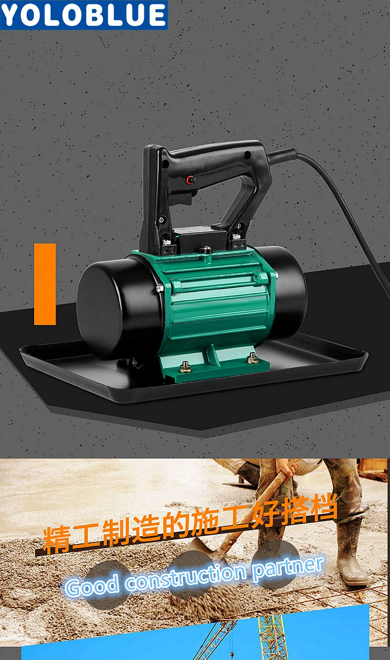 220V 370w абсолютно ручной цементный Вибрационный затирочный бетонный вибратор