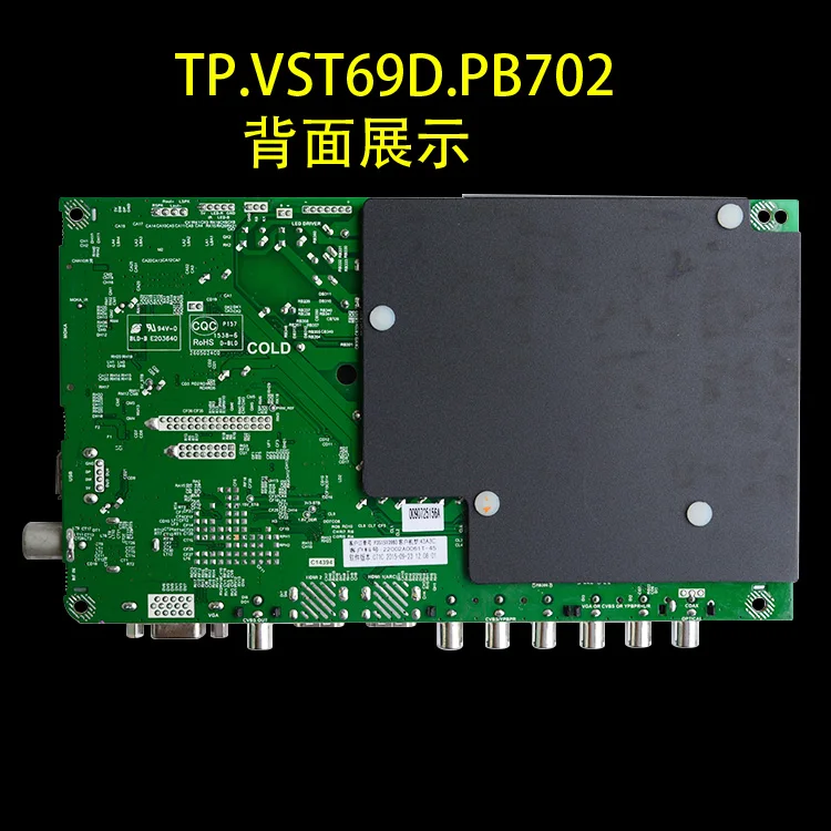 Оригинальная материнская плата Haier LE40A7100 LE43AL88G30 H42E12 TP. VST69D. PB702
