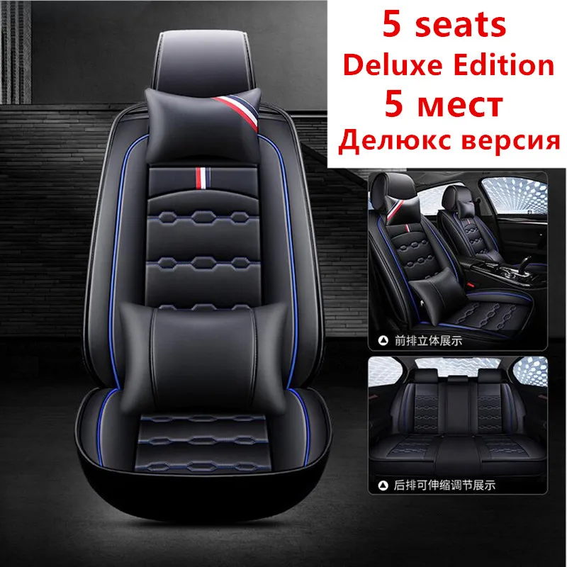pu leather car seat covers for smart fortwo nissan juke byd f3 mitsubishi outlander jeep renegade auto accessories | Автомобили и
