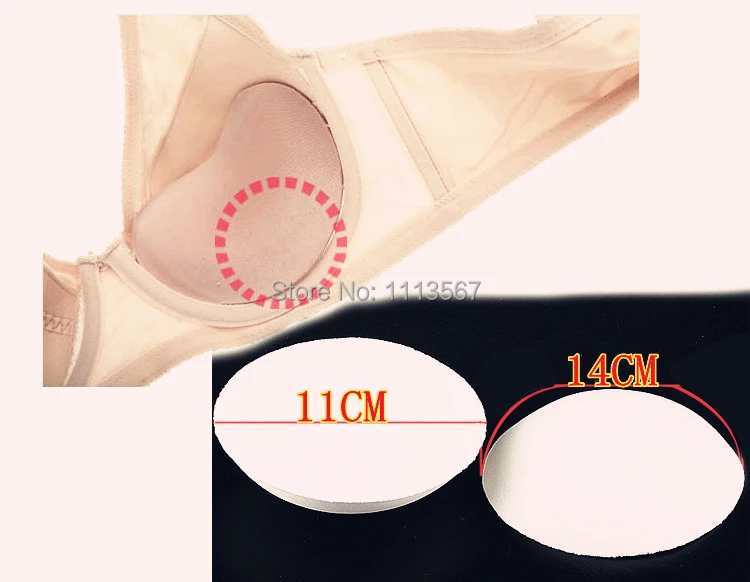 Бюстгальтер с чашками пуш-ап 50 пар | Дом и сад