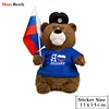 Изображение товара 1