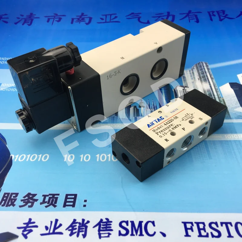 4A220-08 4M410-15 пневматические инструменты качественные компоненты электромагнитный