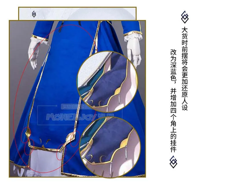 FGO Fate/Extella Saber; костюм для косплея; синее платье; Arturia Pendragon; сине-белый боевой костюм; Карнавальная Униформа на Хэллоуин