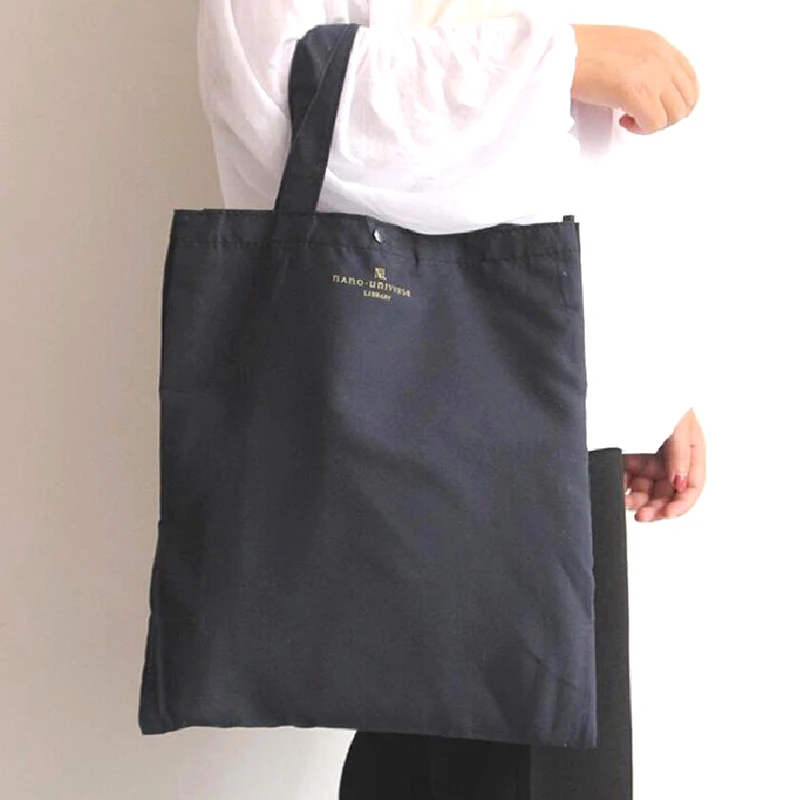 Супер большая хозяйственная сумка емкость Экологичная через плечо для