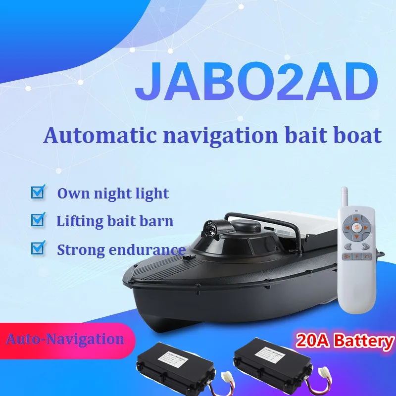 Лодка Рыболовная JABO 2AD RTR с GPS навигацией 2 4 г батарея 20 А 10 макс. нагрузка 1 5
