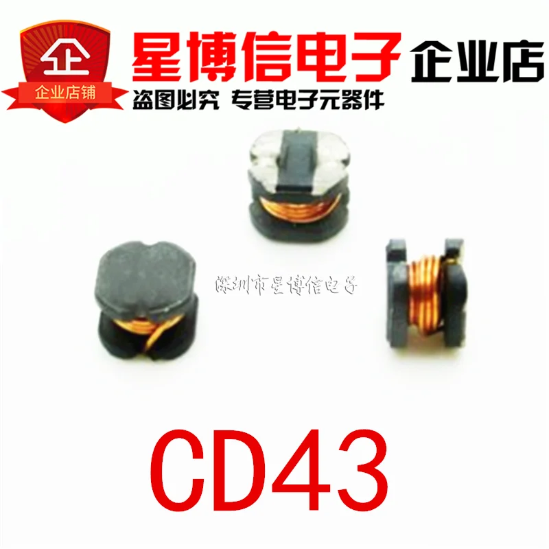 100 шт./лот SMD Силовые индукторы CD43 4 5*4 0*3 2 мм 2.2UH 3.3UH 4.7UH 6.8UH 10UH 22UH 33UH 47UH 68UH 100UH 150UH 220UH