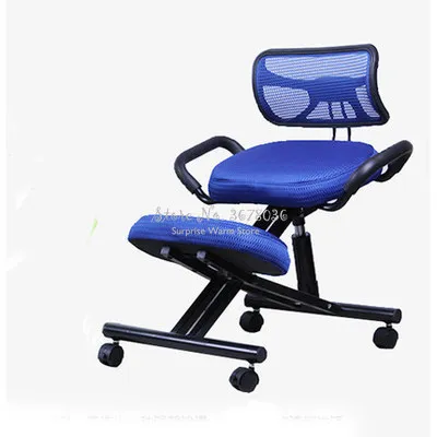 Недорогой эргономичный стул на коленях спинка школьная осанка компьютерный