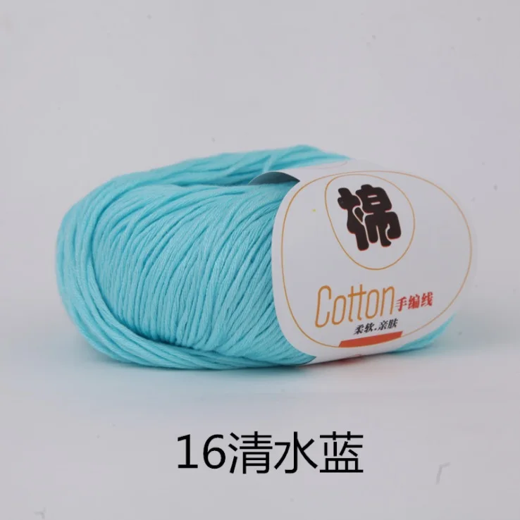 16 Mylb50g/Шаровая Высококачественная теплая пряжа из хлопка для малышей, шерстяная пряжа для вязания детей, пряжа для вязания, вязаный свитер крючком - Цвет: 16