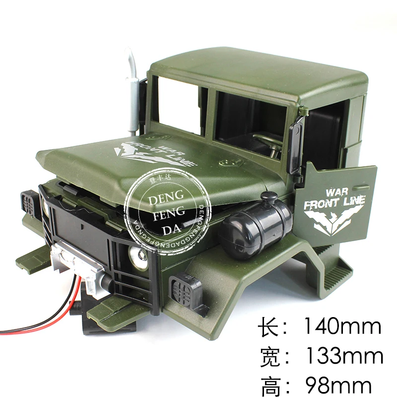 JJRC Q60 Q61 Q62 Q63 Q64 RC военный грузовик 4WD 6WD запасные части автомобиля амбар склад