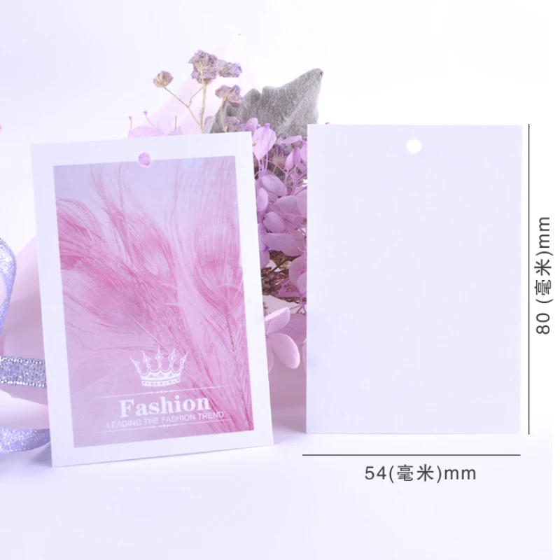 

Pink feather printed hang tag 300G thickness garment tag