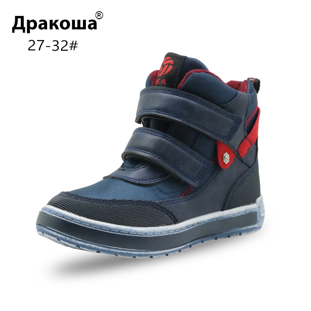 Apakowa детская осенне-весенняя обувь для мальчиков маленькие дети крутые