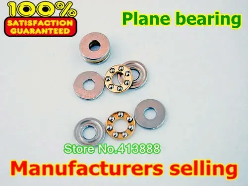 (1 шт.) осевые шаровые упорные подшипники шаровой подшипник с плоской тягой 2 5*6*3