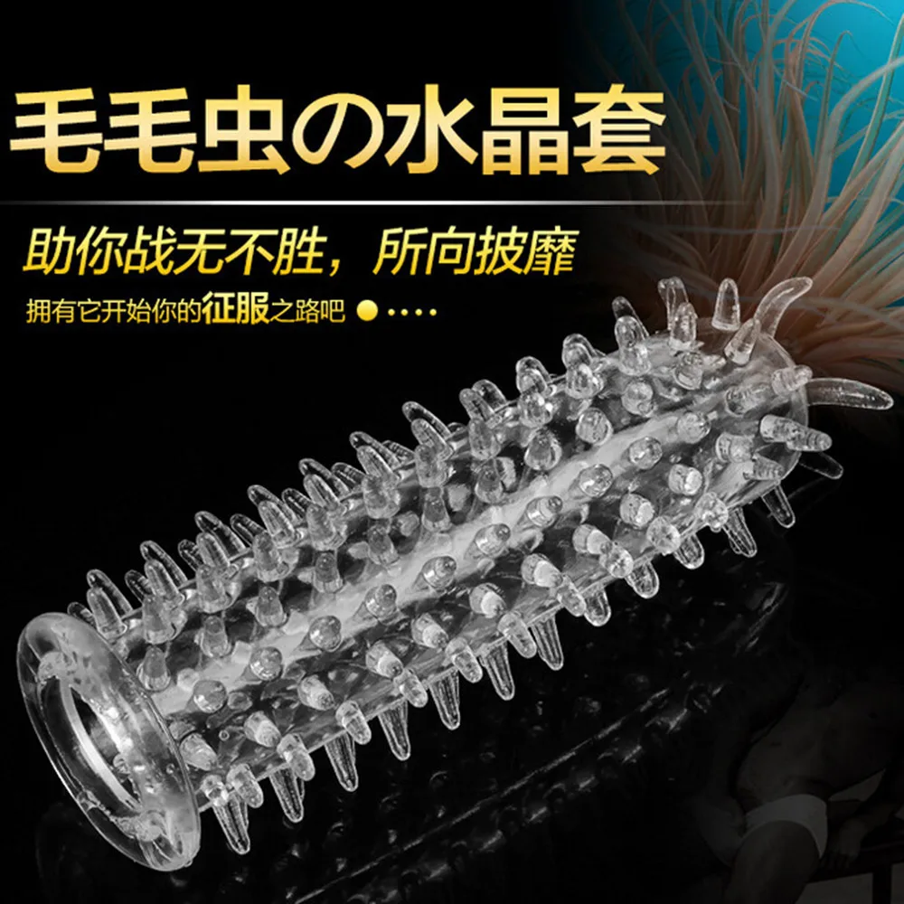 3 шт./лот распродажа прозрачные презервативы с шипами мужские специальные для