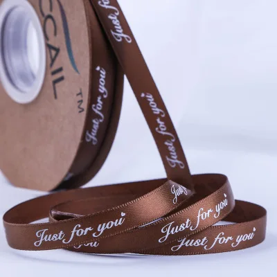 coffee 10yard 10 мм(3/") свадебное украшение, Подарочная декоративно-упаковочная лента с принтом" Just for You ", ленты DIY, аксессуары для шитья, 10 ярдов - Цвет: coffee 10yard