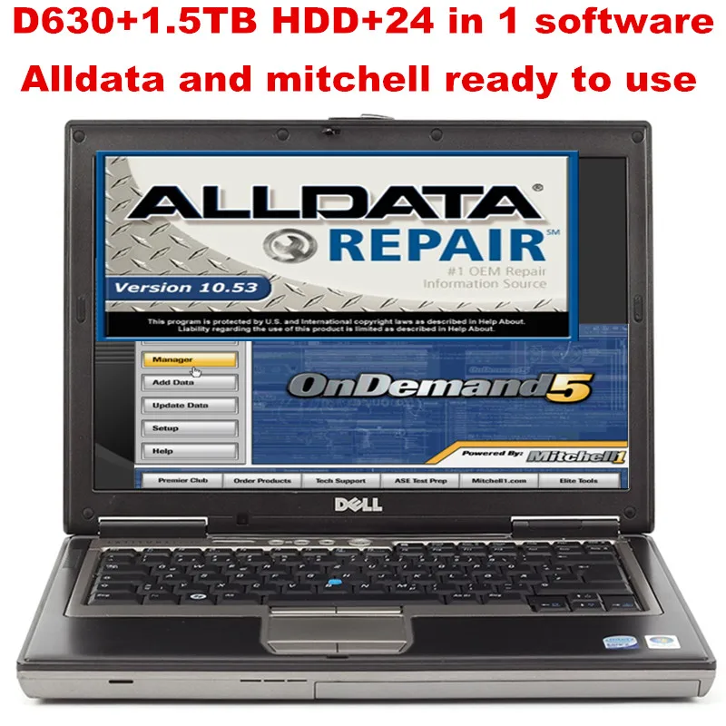 95% ноутбук DELL D630 4GB 1,5 ТБ HDD WIN7 система 24в1 Авто Ремонт Alldata программное обеспечение V10.53+ mitchell по требованию 5 готов к использованию