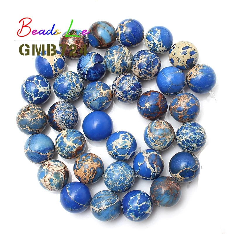 Natural Stone blue Sea Sediment Jaspe Loose Beads For Jewelry Making 15.5&quot Pick Size 4 6 8 10 12mm Free Shipping (F00146) | Украшения и