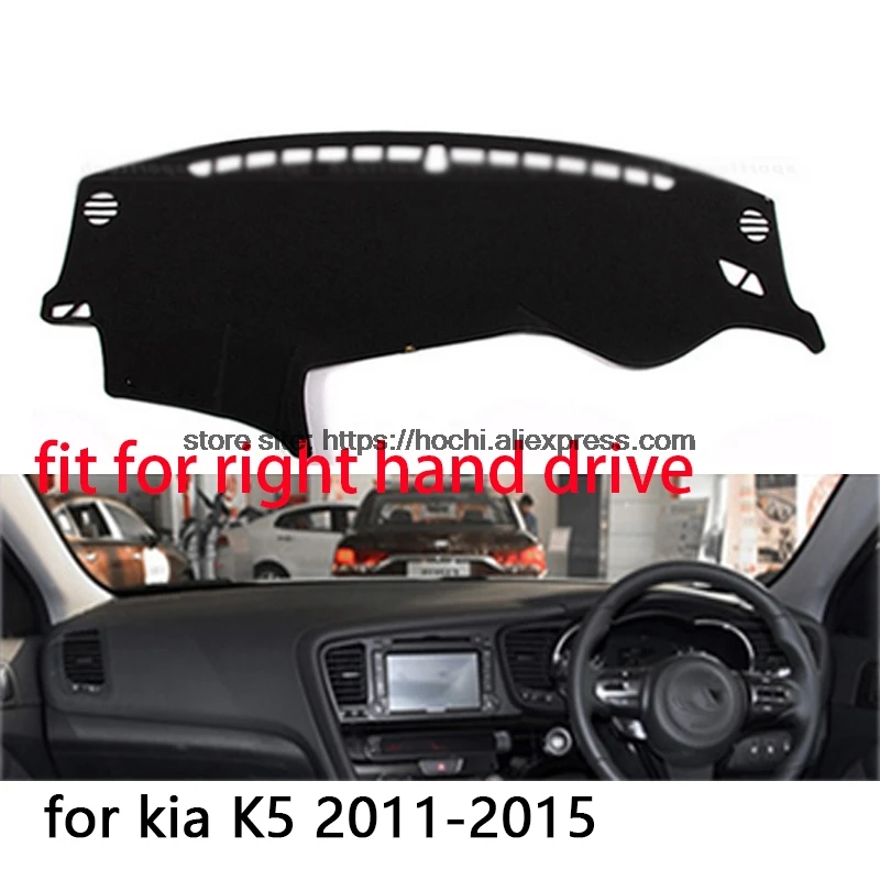 Двухслойная панель для kia K2 K3 k3S K4 2011-2016 подставка приборной панели автомобиля из