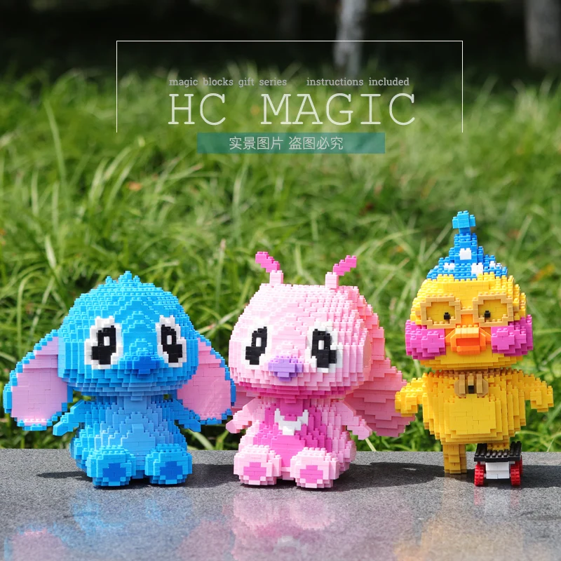 HC магические блоки большого размера kawaii аниме Стич пластиковые строительные блоки игрушки Brinquedos для детей Рождественский подарок для девочек подарок на день Святого Валентина