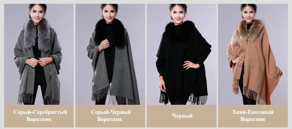 FURTALK Женщины Кашемир Шерсть Пашмины шаль wrap Зима Длинный Шарф Шерсти енота воротник