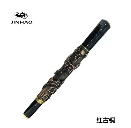 Jinhao новейший дизайн Золотая шариковая ручка с драконом высококачественные Лидер
