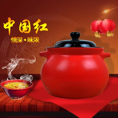 

Red casserole stew soup household fire resistant large clay wedding gift porcelain pottery stew pottery hot pot Chinese marmite