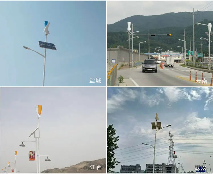 Маленький 3 фазный вертикальный ветряной генератор с постоянным магнитом 300 Вт 12