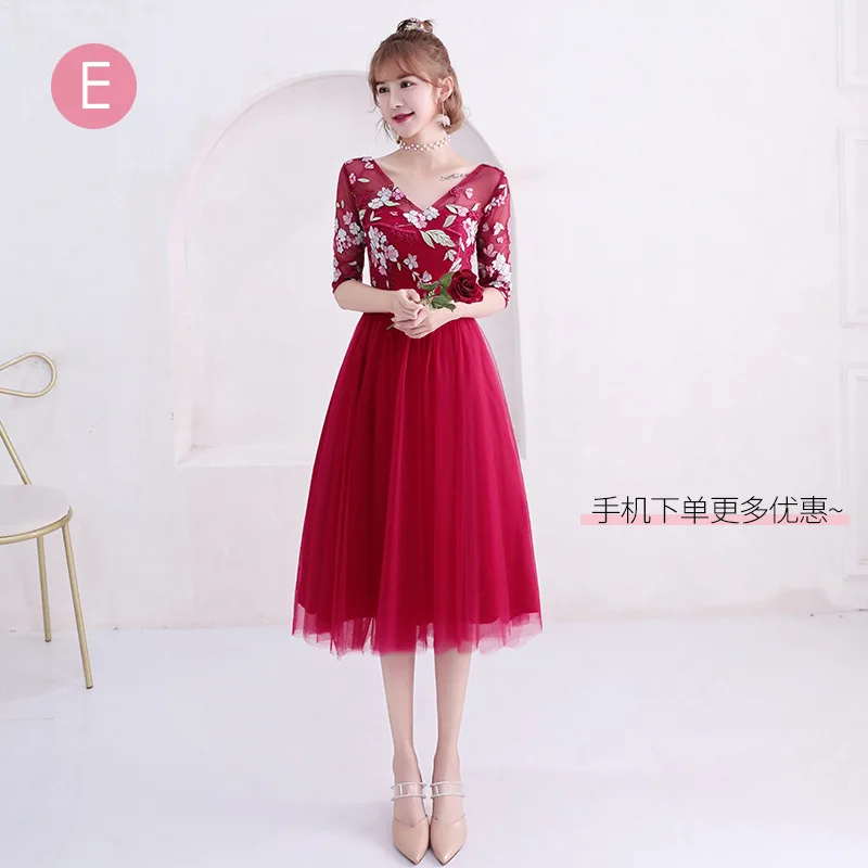 Beauty Emily A line кружевные красные платья подружки невесты короткие для женщин плюс размер свадебные платья для выпускного вечера - Цвет: E