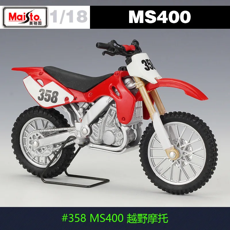 Новый 1:18 Maisto VICTOY мотоцикл литье под давлением APRILIA металлическая модель