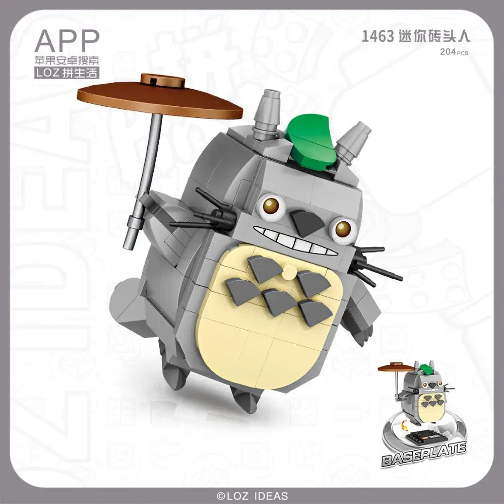 Лоз мини-блоки Qute кирпичи мультфильм Кумамон модель обучающая игрушка маленькие игрушки аниме детские игрушки подарки для девочек 1463