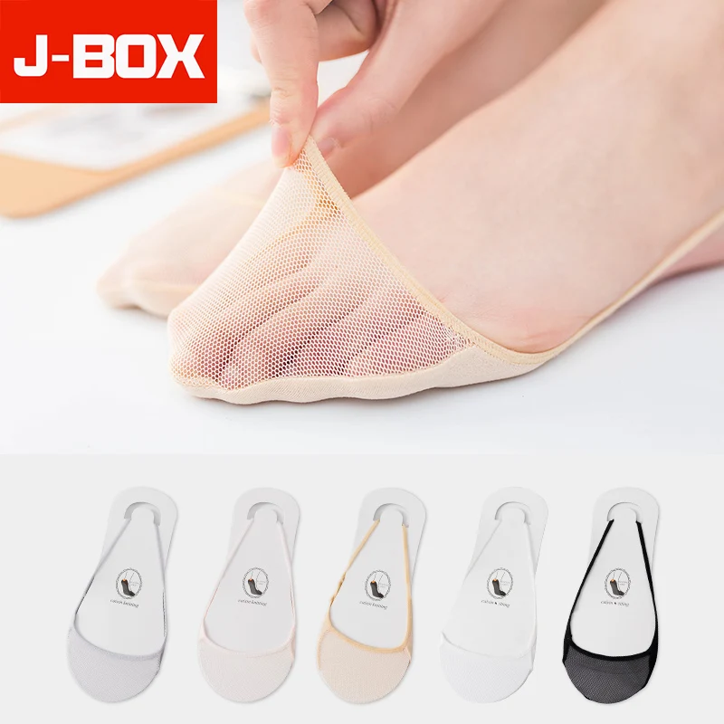 J BOX 5 пар женские невидимые летние носки бамбуковые короткие тонкие прозрачные