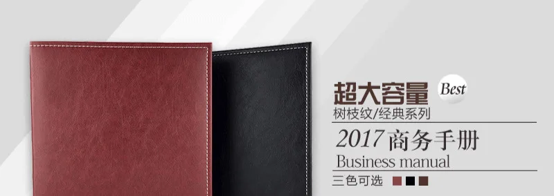 Профессиональный А4 Дисплей PU папка книга альбом портфолио с утолщенными прозрачными карманами для нот файла или документов