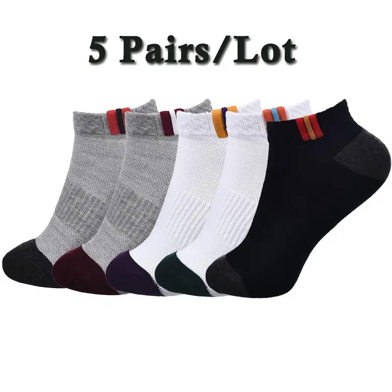 SKCOSOCKS, высокое качество, Бамбуковые мужские носки, повседневные, дышащие, в полоску, деловые, короткие носки, хлопок, Meias Chaussette Homme, 5 пар - Цвет: SetA-06