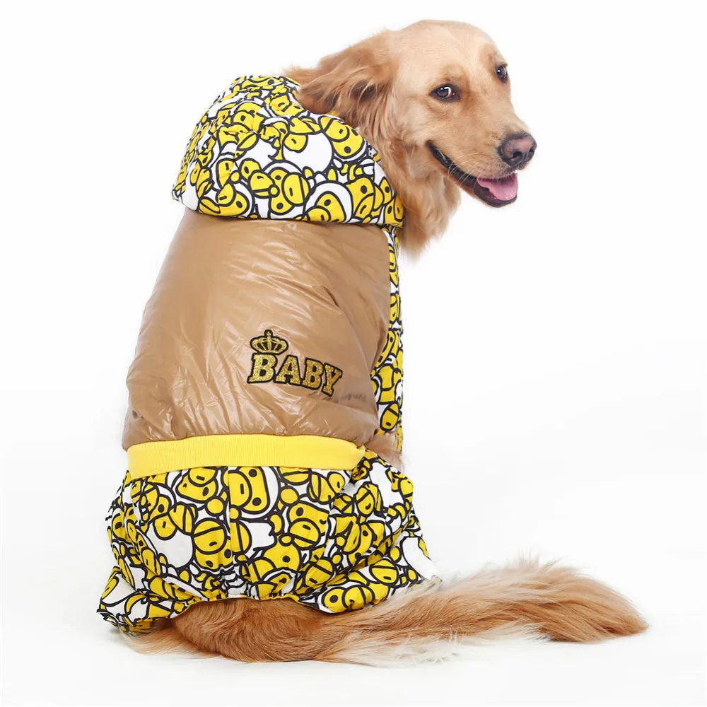 HOOPET собака четыре ноги осень зима стеганая куртка желтый с капюшоном комбинезон
