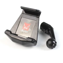 MJX Bugs 5W B5W RC Quadcopter Spare Parts Mobile phone bracket