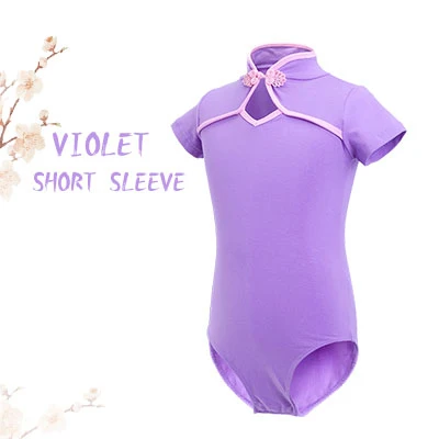 Violet-Short Танцевальные трико для маленьких девочек в китайском стиле; одежда для балета; Красный гимнастический купальник для танцев - Цвет: Violet-Short