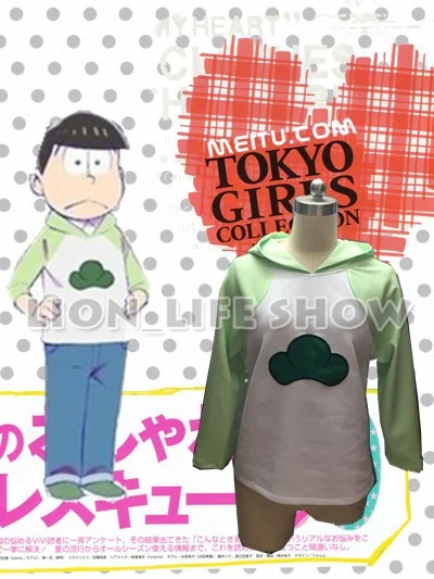 Green Mr Osomatsu San 2rd сезон толстовка с капюшоном свитер для косплея РУБАШКА УНИСЕКС - Цвет: Green
