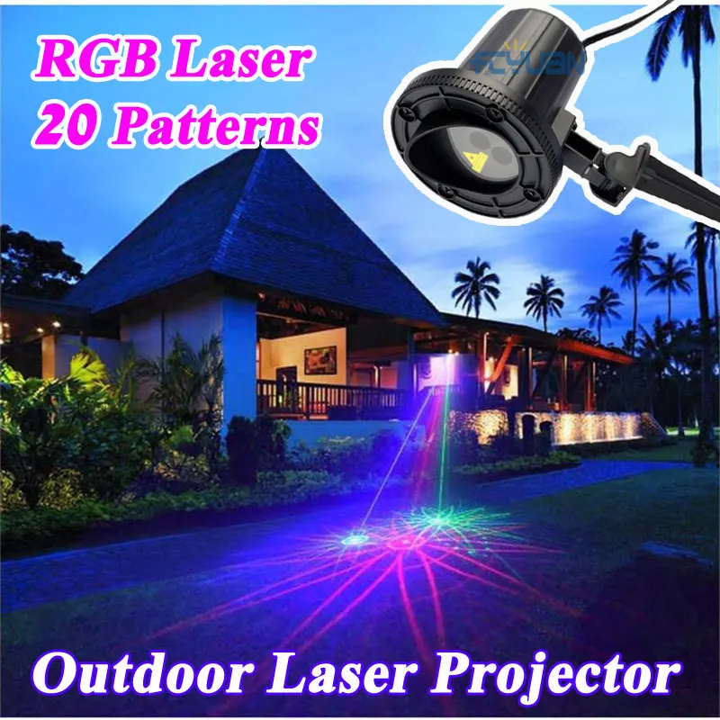 IP65 Водонепроницаемый открытый рождественские огни RGB лазерный проектор