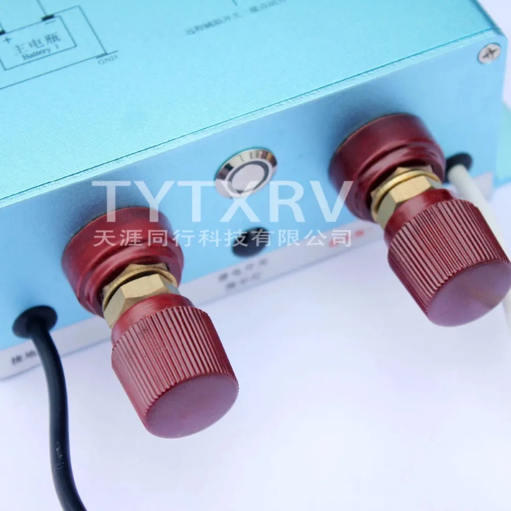 Умный изолятор TYTXRV 400A с несколькими двойными аккумуляторами аксессуары для