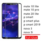 Чехол для Huawei Mate 10 20 Lite Pro P Smart Plus 2019 Nova 3 3i, полностью клеящееся закаленное стекло для Honor 10lite 20 lite, легкая пленка